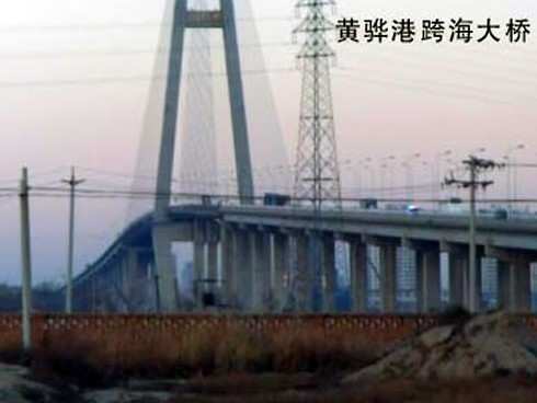 济阳注浆管小导管管棚管应用案例